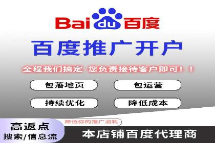 信息流广告公司案例解析：品牌传播效果评估